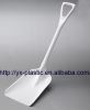 Sell agriculture plastic spade