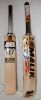 SHER AMIN CRICKET BAT