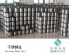 Sell 314 stainless steel wire