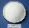 Sell Sodium Citrate BP/USP