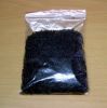 Sell Carbon Black N220 N330 N550 N660