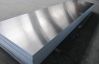 Sell aluminium alloy sheet