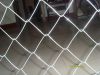 Sell Chain Link Fence