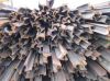 Metal Scraps Suppliers | Heavy Metal Scrap Exporters | HMS1 Manufacturers | HMS2 Supplier | Used Rails Wholesaler | Used Iron Rail Dealers | Bulk R65 Scraps | R50 Metal Scrap Buyer | Import R60 Scrap | Metal Scrap Importers | Steel Scrap Buyers | Metal Sc