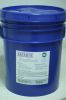 Sell USDA/NSF H-1 and HALAL Food Grade Gear Oil