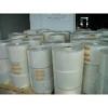 Sell HDPE roll scrap