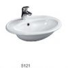 Sell Ceramic Basin