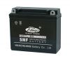 Sell Maintance Free motorcycle battery 12N7L-BS