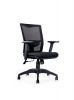 Sell Office Chair