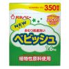 Japan Detergent for Baby's Clothes 1.6kg wholesale