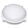 Sell 20 W round LED bulkhead light NL0701