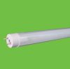 Sell LED T8 tube