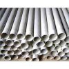 Sell PVC PIPE