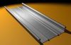 Sell Magnesium manganese panel cladding