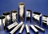 Sell Stainless steel tube