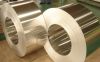 aluminium strip coil