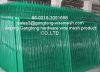 Sell Guardrail mesh