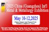 Metal and Metallurgy Exhibition 2025 booth