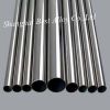 Sell HC-276 Seamless Pipe