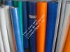 Sell wall insulation fibre glass mesh