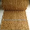 Sell Coir net