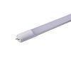 T8 1200mm 18w led tube light