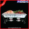 Sell Buffet Food Warmer Set