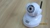 Sell Megapixels IP camera