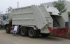 Sell Garbage Compactor Truck ST5250ZYSK (16cbm)