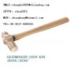 Sell Non-sparking safety ball pein brass hammer