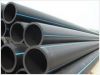 hdpe pipe and dredge pipe