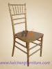 Chiavari Chair (Rental chair)