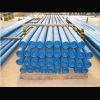 Sell drill colllar