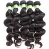 Sell Brazilian loose wave virgin remy human hair