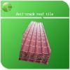 Sell Low heat conduction and thermal insulation sound insulation roof