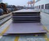 Sell SAE1050 50# steel plate