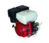 sell gasoline engine