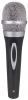 Sell Professional wired microphone, Best handheld microphone PW-09