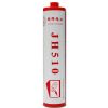 Sell JH510 Anaerobic flange sealant