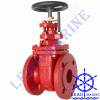 Sell Gate Valve