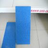 decorative mineral fiber ceiling board