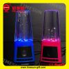 Sell water dancing speaker