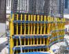 Sell concrete wall formwork