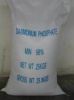 Sell DAP fertilizer