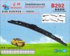 Frame wiper blade B202