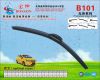 Sell china wiper blade