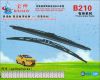 Sell Automobile accessories.Frame wiper blade.