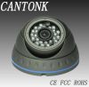 Sell IP CCTV Security Cameras With CMOS(KIP-100SL20)