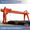 Rail mounted building double girder gantry crane