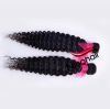 Sell Competitive price for  Brazilian Human Hair Weft